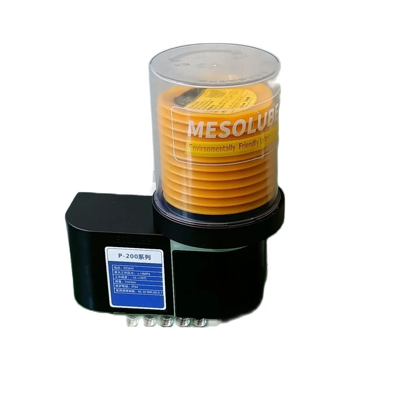 Смазочный насос для линейной направляющей и подшипников |