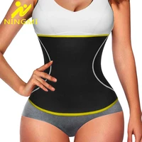 ningmi women body shaper corset waist trainer slimming belt fitness lose weight waist trimmer workout shapers faja reductora