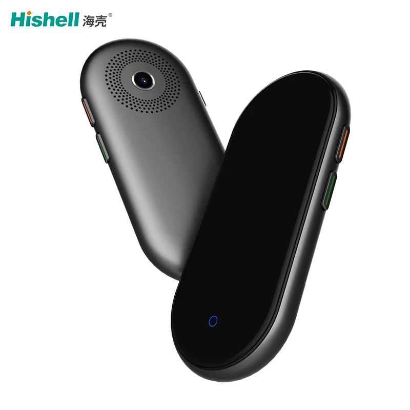 

Portable Translation 4 Inch IPS Touch Screen Voice Translator 4G Languages Translation Machine