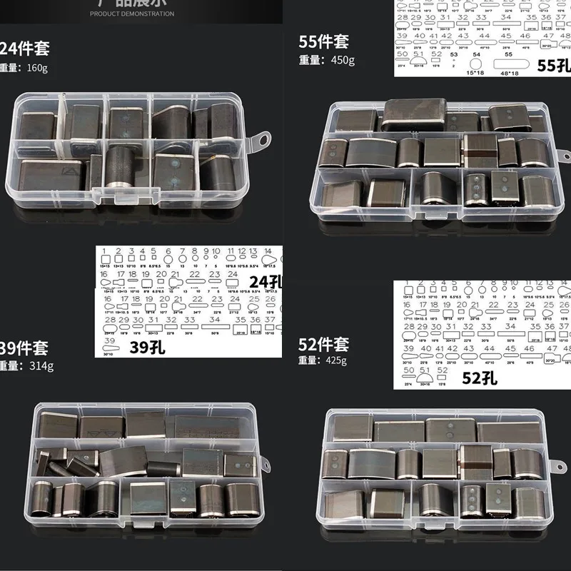 24/39/52/55 шт. дырокол для дырокола ручная работа сделай сам кожаное ремесло тиснение