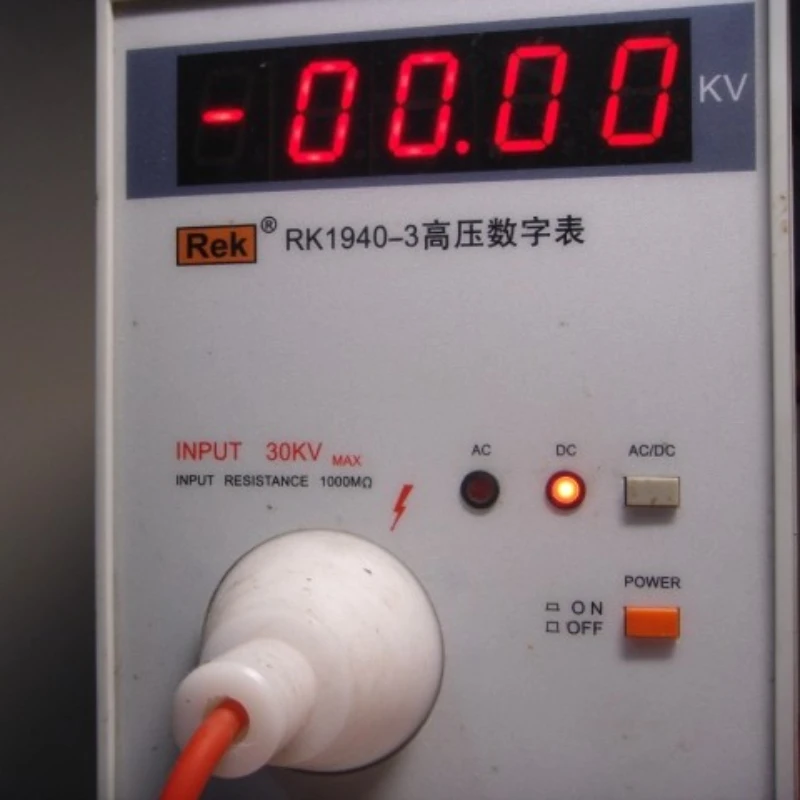 

High voltage generator/electrostatic spray/electrostatic precipitator/high-voltage bag