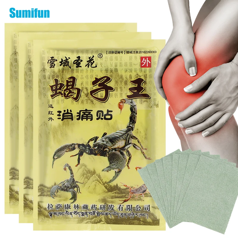 80 шт. медицинские пластыри от боли в мышцах с ядом скорпиона | Красота и здоровье