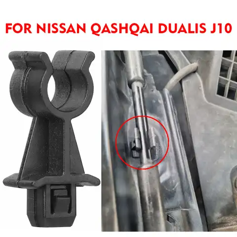Для Nissan Qashqai J10 Almera Classic Micra K13 Renault Samsung SM3 поддержка капота Prod стержень зажим держатель 65722-EB300