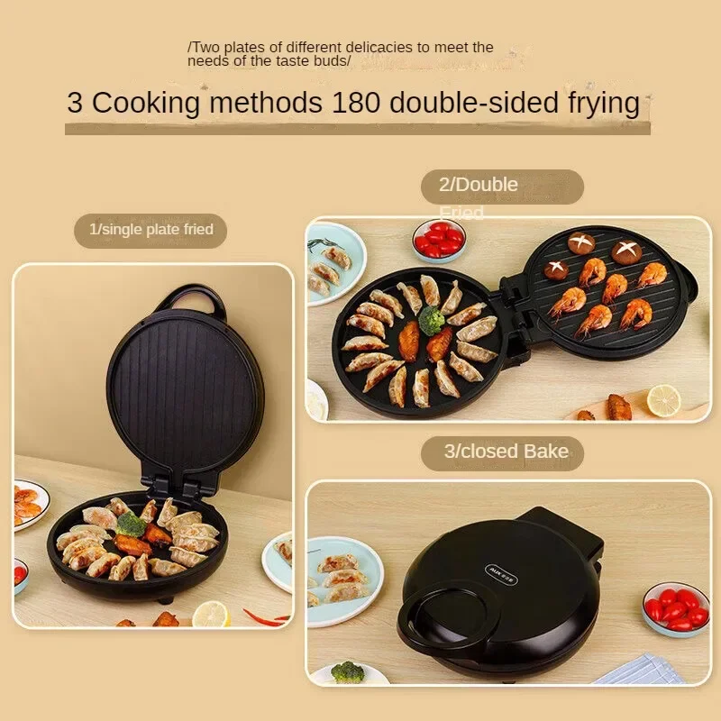 Профессиональная блинница для домашнего использования глубокая кастрюля 1500 Вт