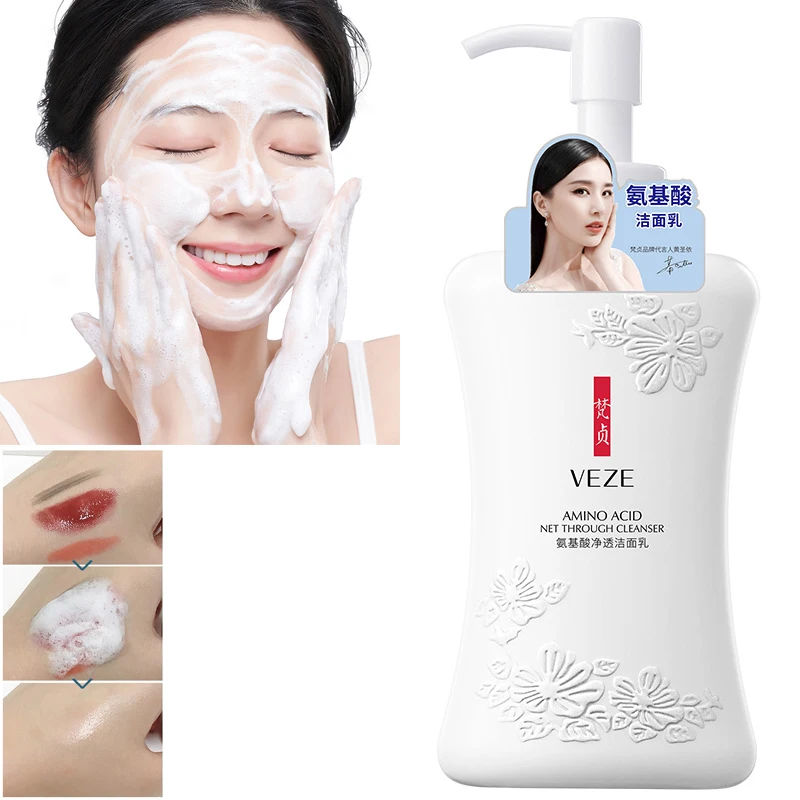 

Средство для ухода за кожей лица, с аминокислотой, 200 г