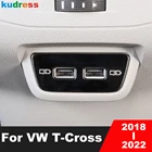 Стальная Задняя панель зарядного устройства USB для Volkswagen VW T-cross Tcross 2018 2019 2020 2021 2022