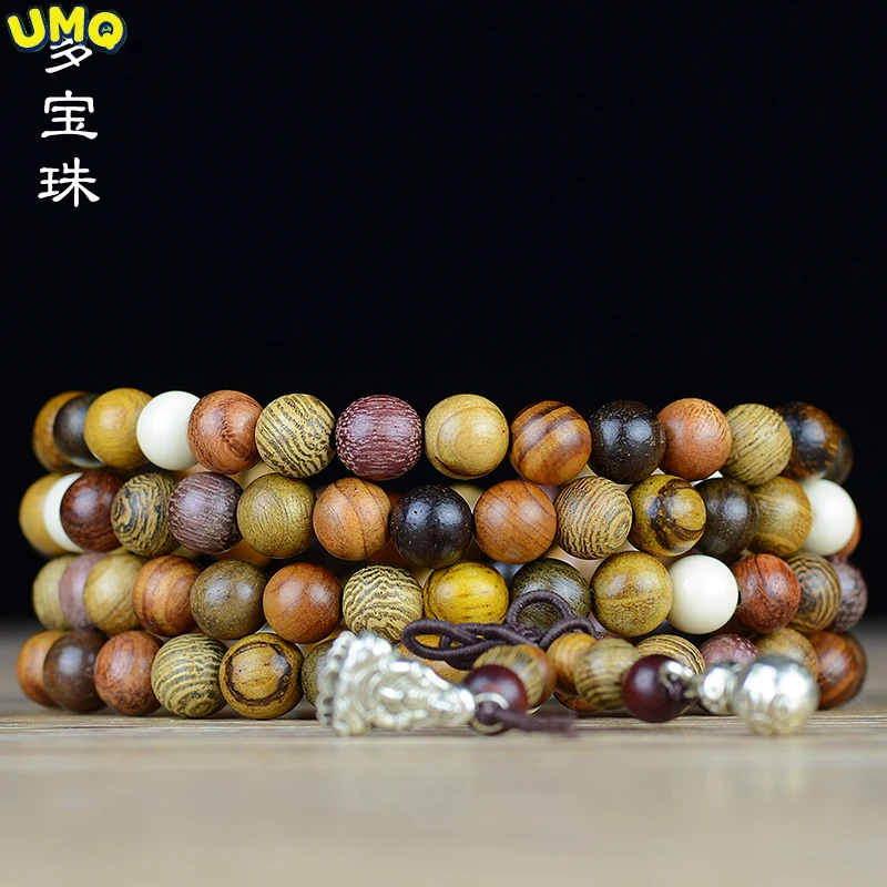 

Duobao Beads String Colorful Beads 108 Buddhist Beads Agarwood Natural Sandalwood Bracelet Men's and Women's Jewelry Amulet