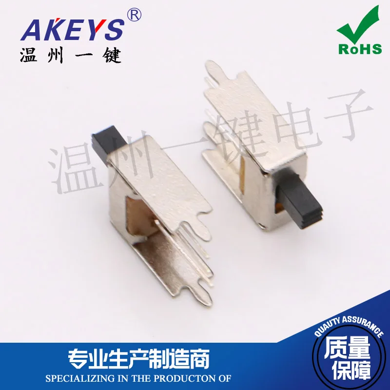 10 шт. SS-12D18 G4 1P2T флип-переключатель с 3 контактами и 2 шестернями фиксированный