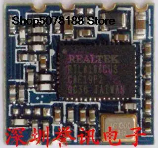 

RTL8188CUS RTL8188 Original and new fast shipping