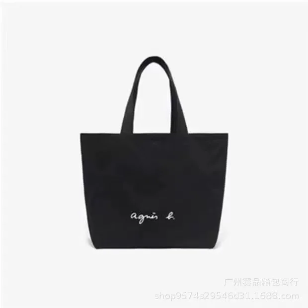 Japanese Fashion Brand Totes Large-capacity Simple Canvas Shoulder Bag Travel Shopping Casual Men's and Women's Handbags