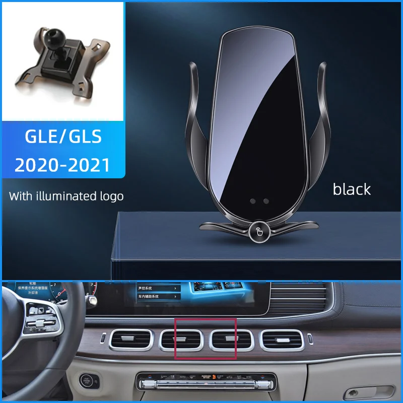 

Беспроводной автомобильный держатель для телефона Mercedes Benz A B C E S G Class GLA GLB GLC GLE GLS CLS V260 Vito AMG, зарядное устройство, аксессуары
