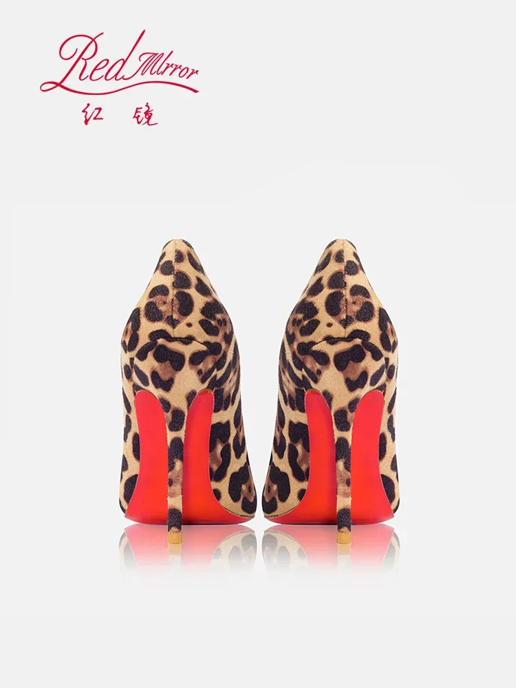 Туфли на высоком каблуке с красной подошвой леопардовым принтом 2024