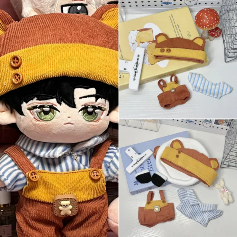 10/20 см Xavier Zayne Rafayel ralayo Sylus хлопковое платье для куклы костюм аксессуары кукол