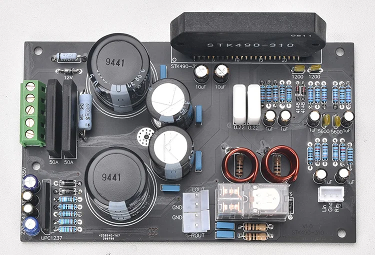 Готовая плата усилителя мощности 60WX2 HIFI для источника питания высокого и низкого