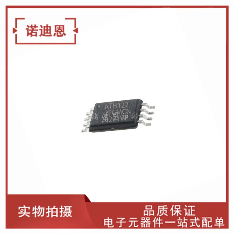 

Free shipping AT24C512C-XHM-T 2FCM TSSOP-8 EEPROM 10PCS