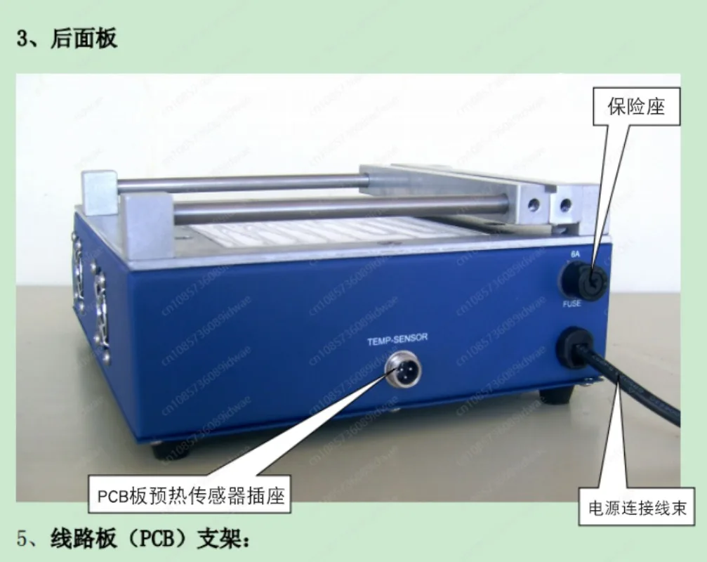 Платформа предварительного нагрева 8280 печь T8120 интеллектуальный контроль