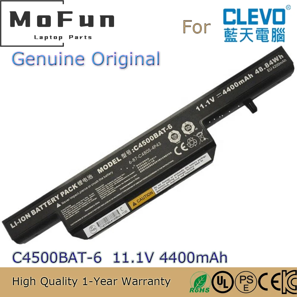 Совершенно новый оригинальный телефон 11 1 В 4400 мАч Аккумулятор для ноутбука Clevo