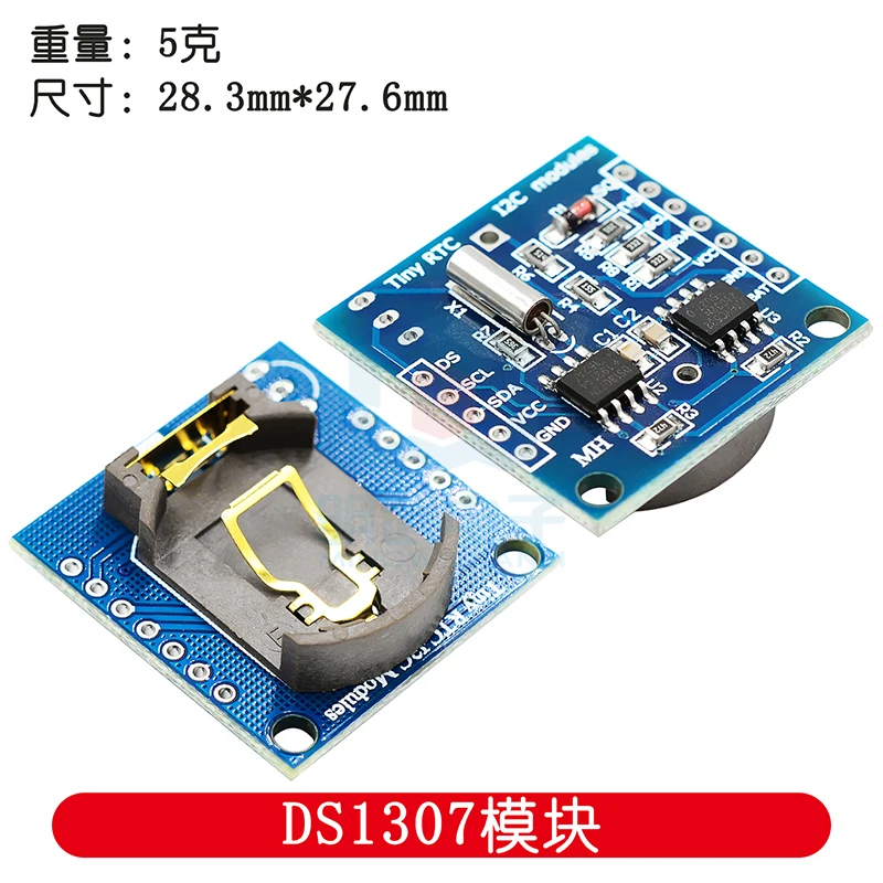 Миниатюрный модуль RTC I2C 24C32 память DS1307 часы