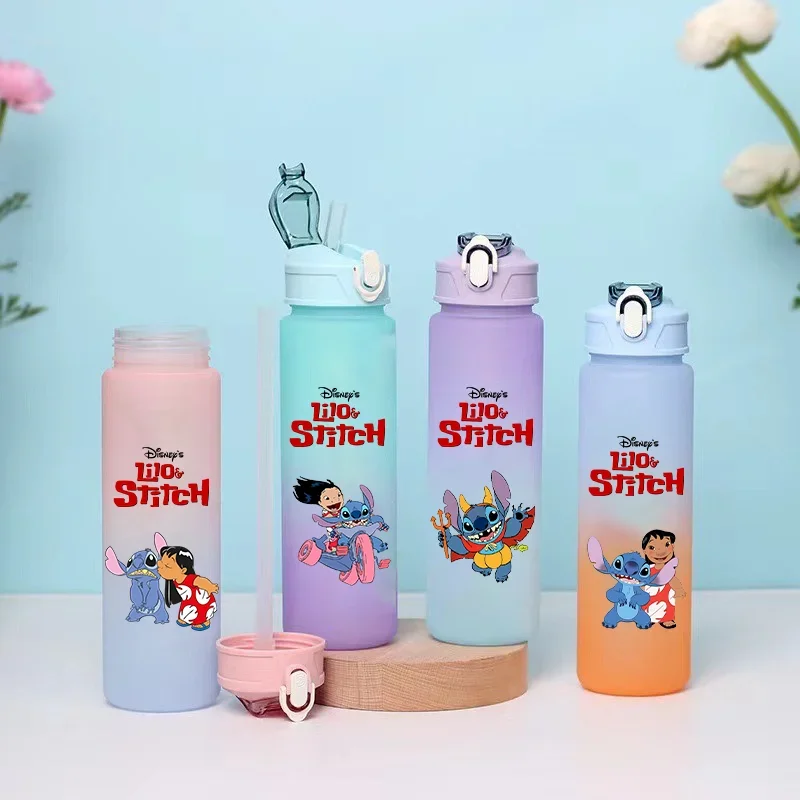 750 мл стежка мультфильм градиент пластиковая бутылка для воды портативная