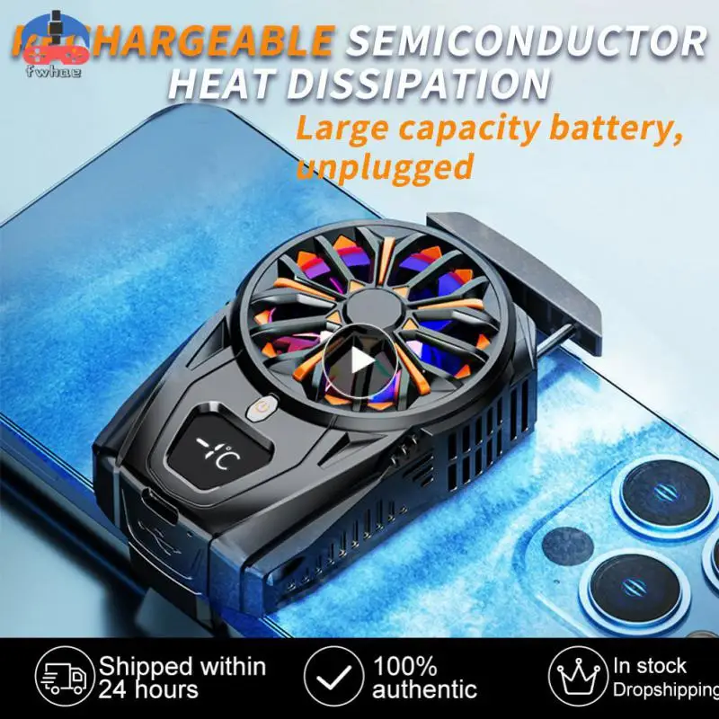 

Electric Phone Fan Semiconductor High Quality Game Cooler Type-c Cool Rgb Mobile Phone Radiator Universal Accessories Silent