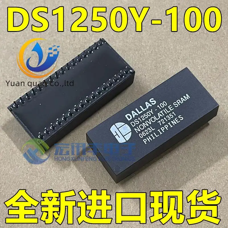

2pcs original new DS1250Y-100 DS1250Y DIP-32 memory
