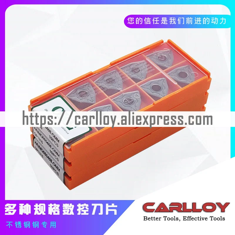 

Oke NC blade wnmg080408-omm op1315OKE карбидные режущие инструменты