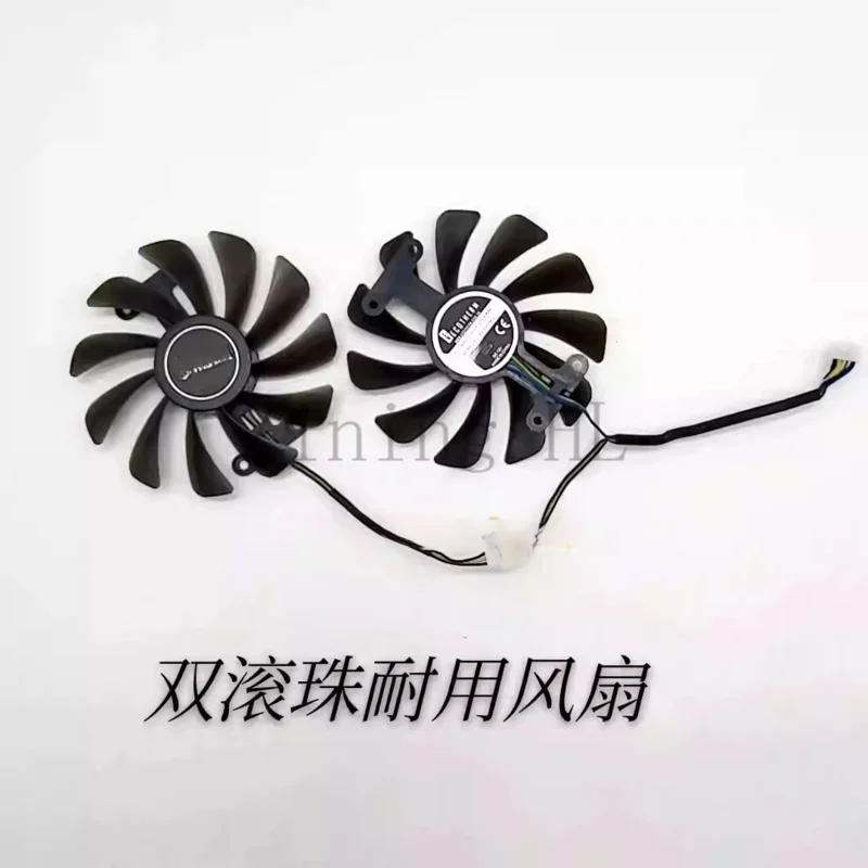 Вентилятор с подшипниками для видеокарты Yingchi GTX1070 GTX1070ti Dajiang Edition P104, с контролем температуры (art.: 3920d4e7577d5) - 3920d4e7577d5