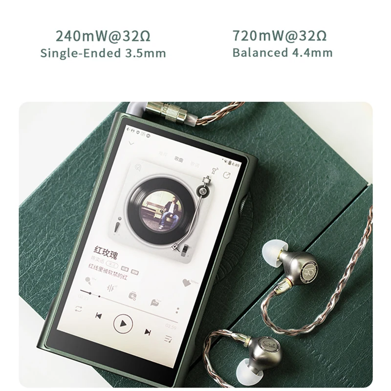 Портативный музыкальный плеер SHANLING M6 Ultra HIFI с 4-мя AKM AK4493SEQ USB ЦАП Hi-Res AMP Open Android10