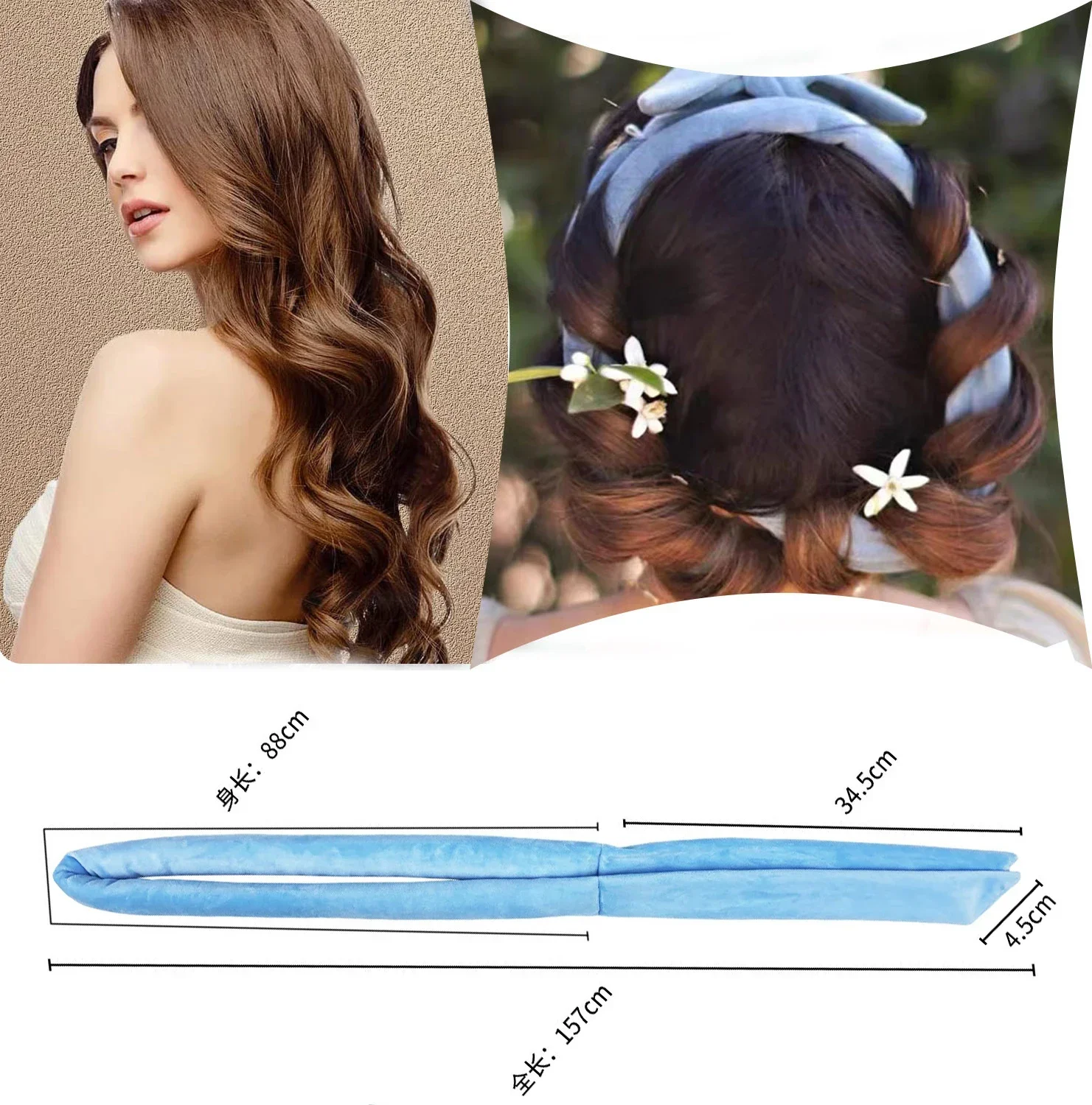 Мягкие бигуди для коротких и длинных волос без нагрева