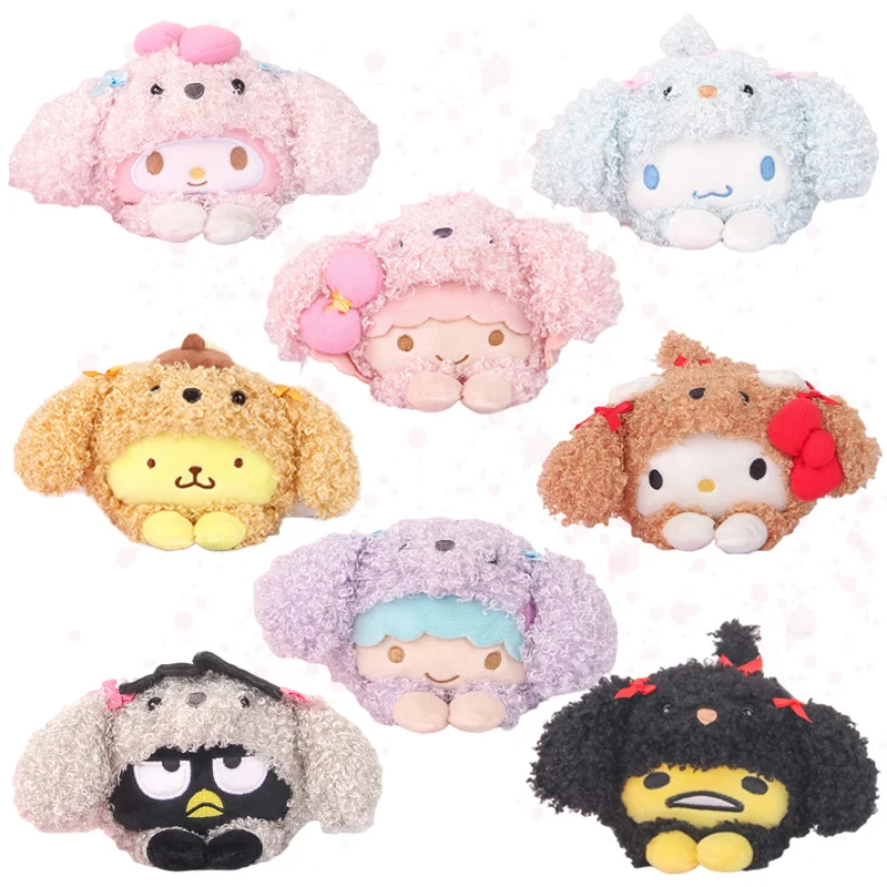 

Игрушка плюшевая кавайная «Моя Мелодия», 20 см