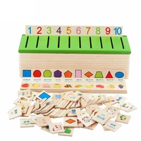 aswj montessori mathematical knowledge classification cognitive matching kids early educational learn toy wood box for children