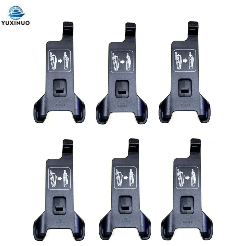 YUXINUO зажим для ремня кобура задняя крышка держатель HYT Hytera PD375 PD-375 двусторонняя