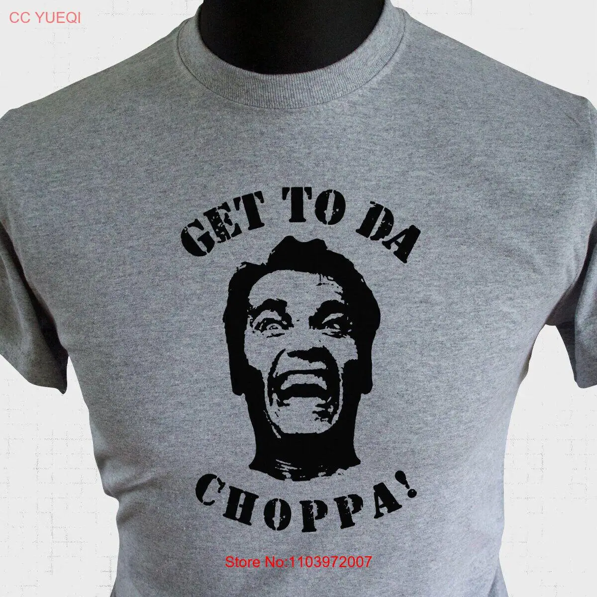 Добирайтесь до Da шоппа! Футболка в стиле ретро с забавной кошкой из фильма Хищник