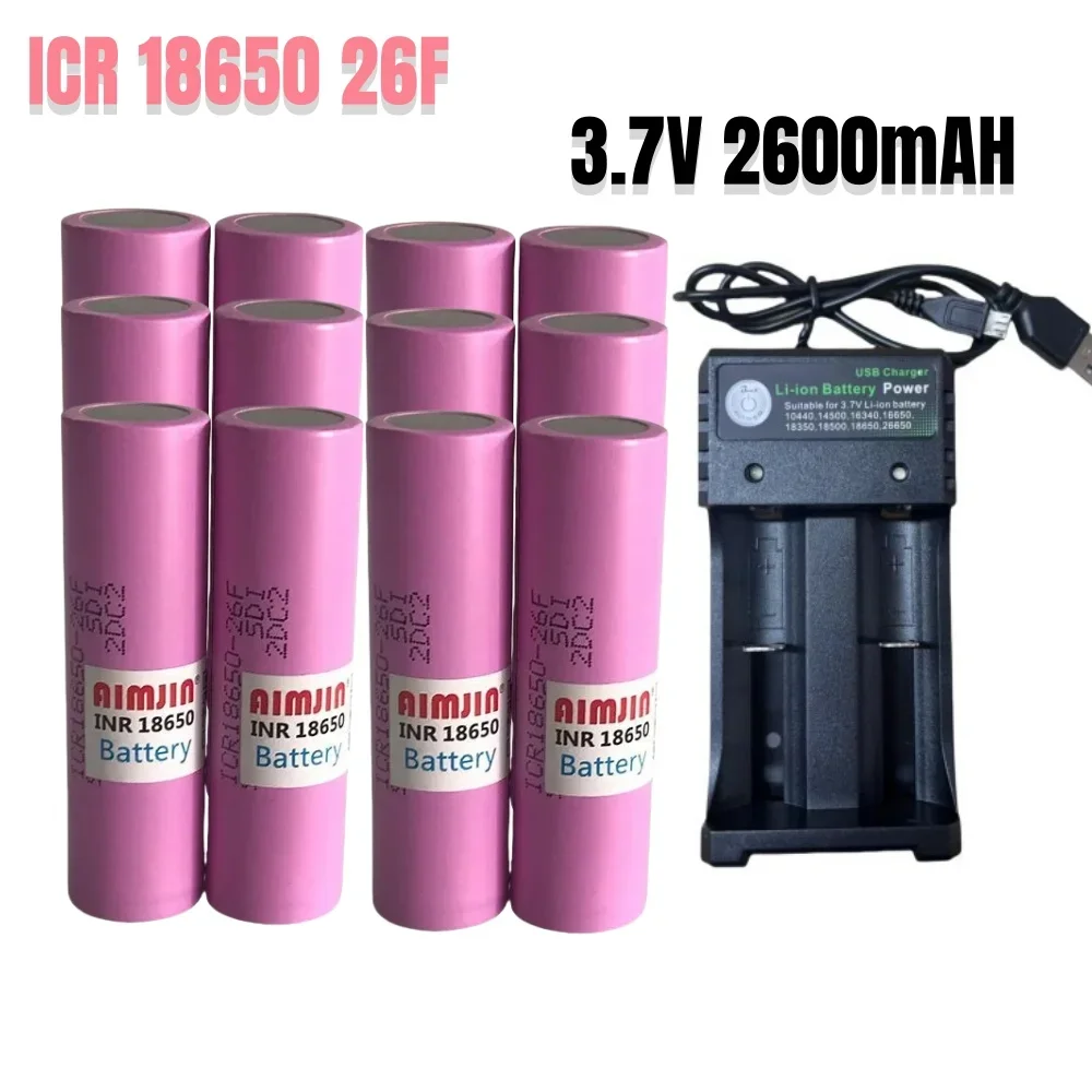 Литиевая аккумуляторная батарея большой емкости 26F 3 7 В 2600 мАч