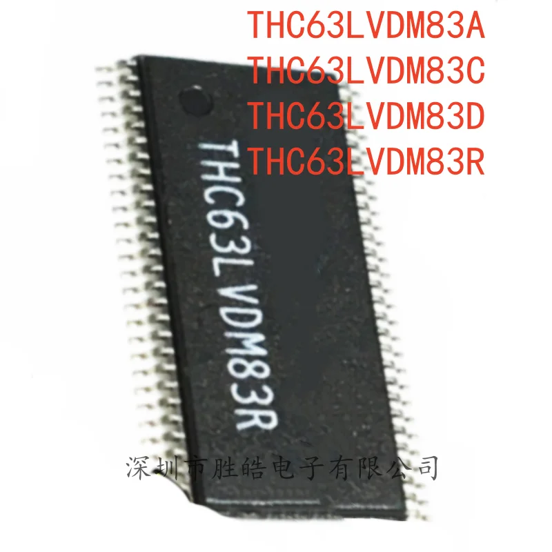 

(5PCS) NEW THC63LVDM83A / THC63LVDM83C / THC63LVDM83D / THC63LVDM83R Integrated Circuit