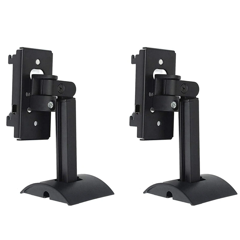 

4X Surround Speaker Wall Mount Ceiling Bracket Stand Swivel Mount Hanging Stand For UB-20 Series II
