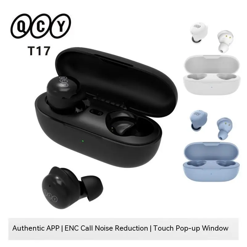 Bluetooth-наушники-вкладыши QCY T17 с сенсорным управлением