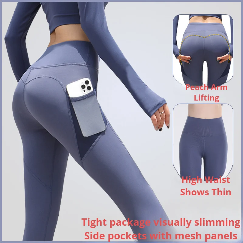 2023 Women's New Peach Hip Lifting Fitness Thin Quick-Drying Stretch Sports Tights Mesh Side Pockets Running Underpin Yoga Pants