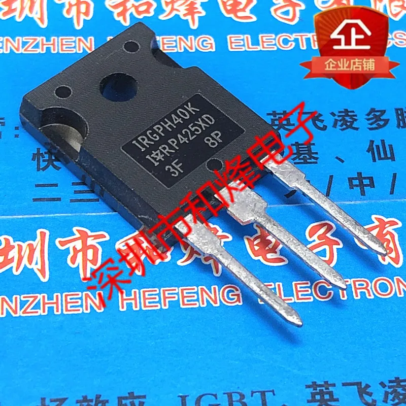 

5PCS-10PCS IRGPH40K TO-247 1200V 18A NEW AND ORIGINAL ON STOCK