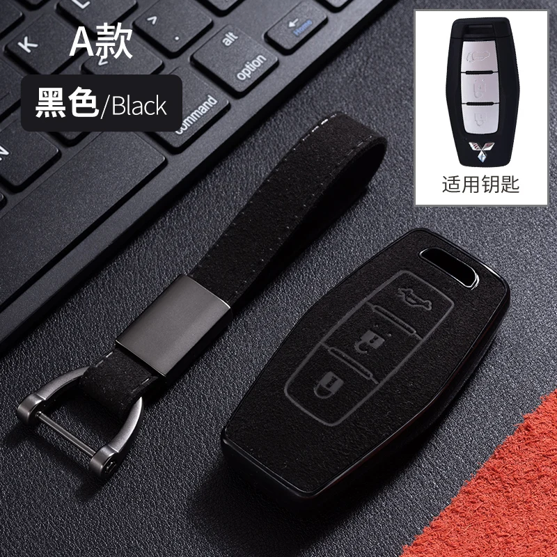 

Car Suede Leather Key Case Cover Holder For Mitsubishi Outlander 2/3/4 Buttons 2022 2023 Interior Accessories