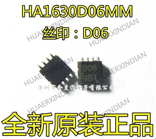 

10 шт Новый оригинальный HA1630D06MM D06 MSOP-8