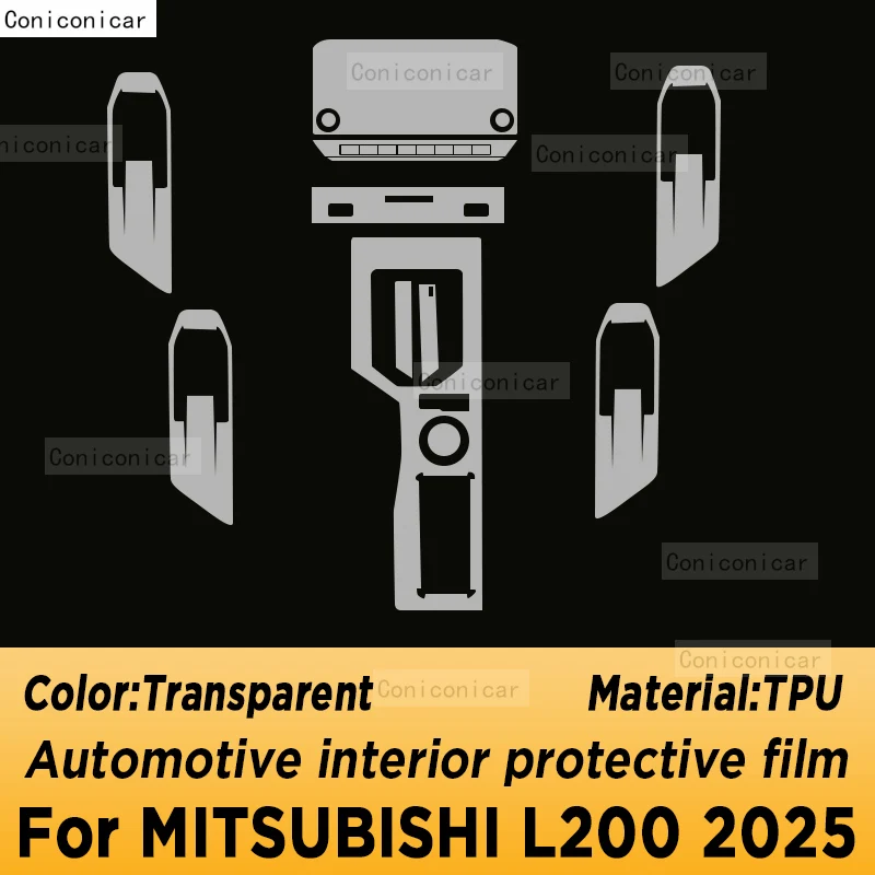 

Для MITSUBISHI L200 2025 панель навигации автомобильный внутренний экран ТПУ защитная пленка крышка наклейка против царапин
