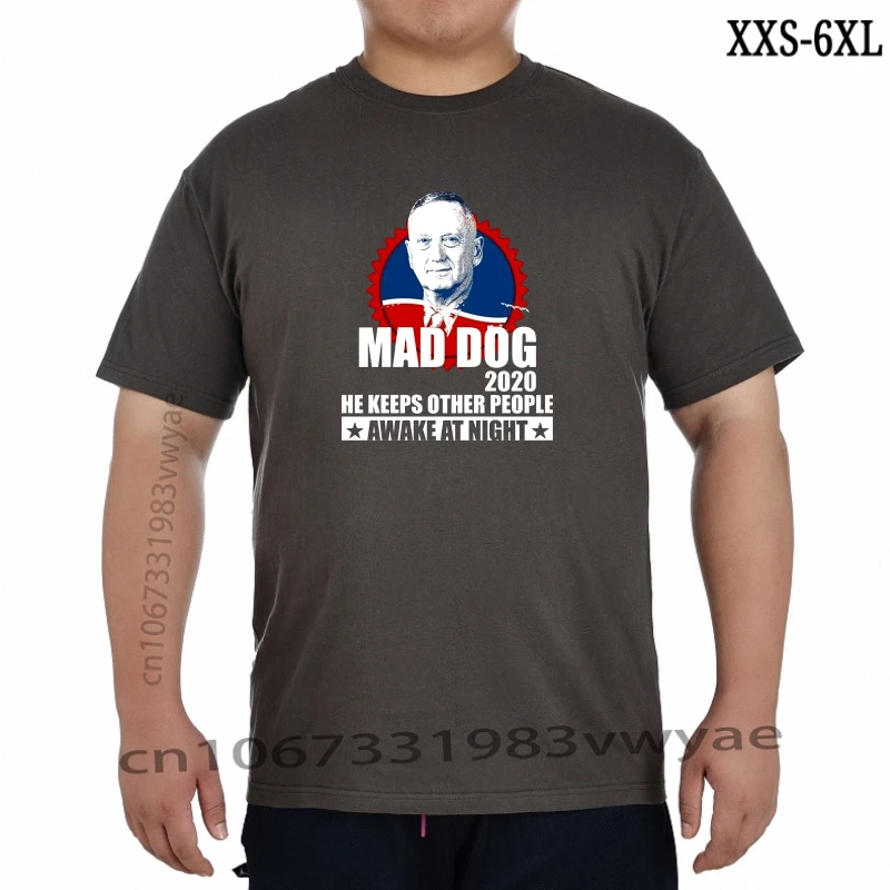 

Мужская/женская футболка с надписью «Mad Dog 2023 Mattis»