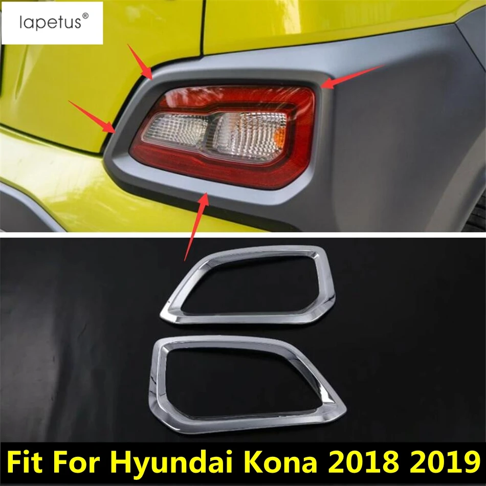 Автомобильные Внешние задние противотуманные фары рамка лампы молдинг