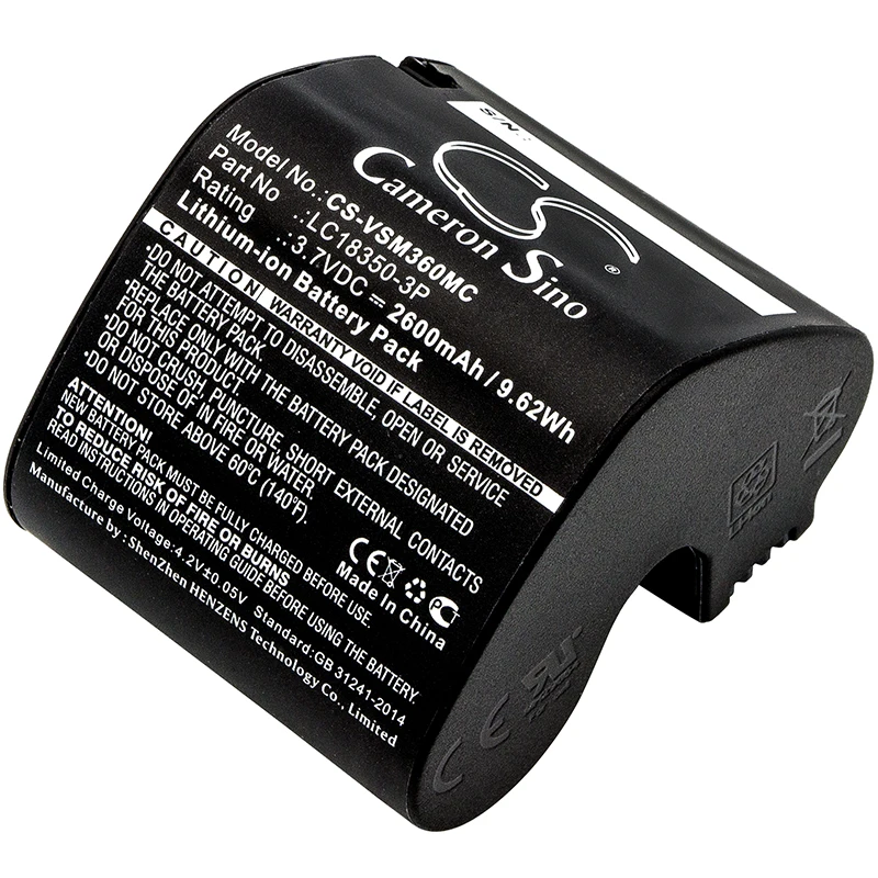 

CS 2600mAh / 9.62Wh battery for Panoramic V.360 HD, V.360° HD LC18350-3P