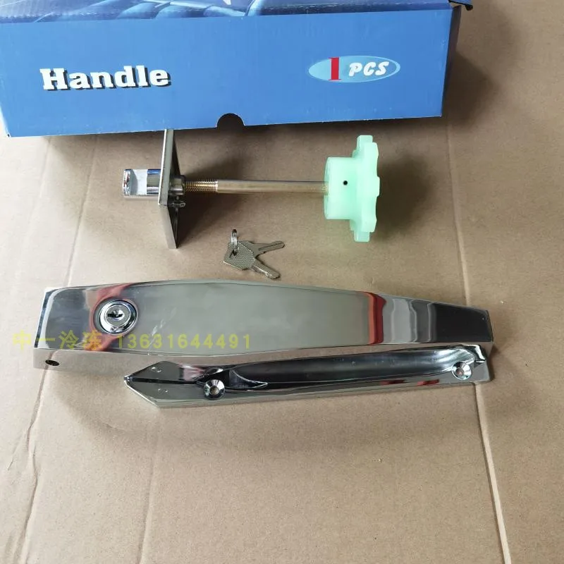 KTL Дверной замок холодильника Дверная ручка Холодная дверная Ah1600 Замороженное