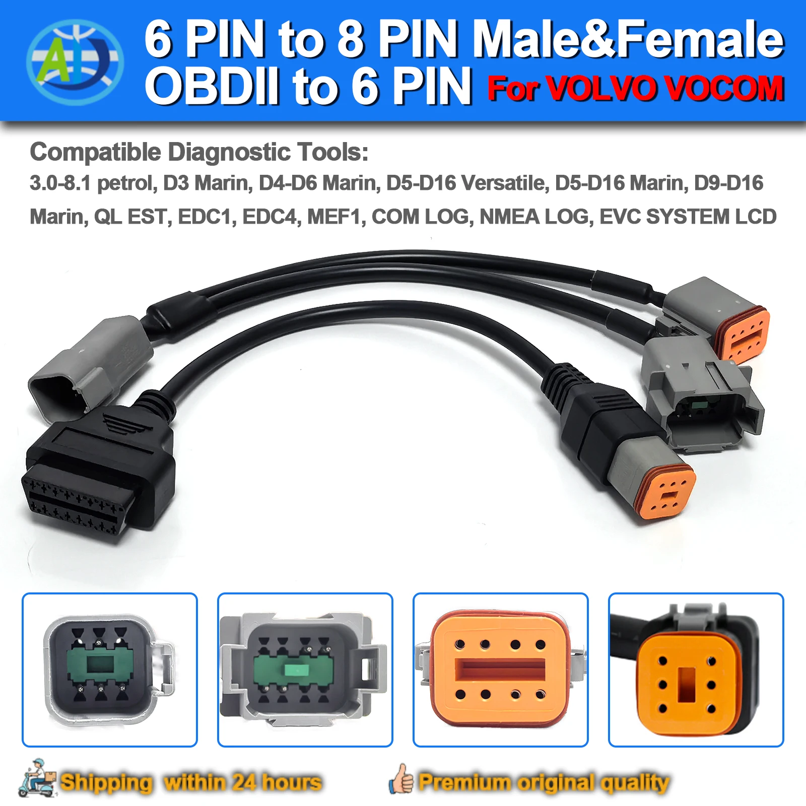 Фото Кабель OBD для Volvo Penta Vodia, диагностический кабель для промышленных морских двигателей, 6-контактный и 8-контактный, для Vodia5/EDC1/EDC4/D4-D6/D5-D16/D9-D16 №1
