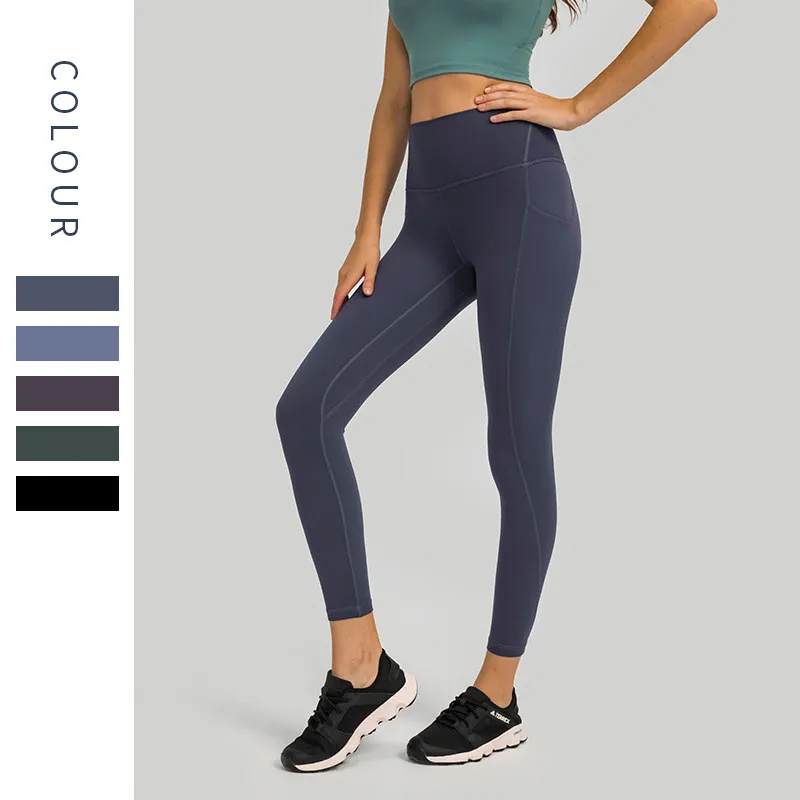 Women Sports Pants Tights High Waist Yoga Leggings Peach Side Pocket Gym Fintess Workout Trousers Comprehensive Training Jogging