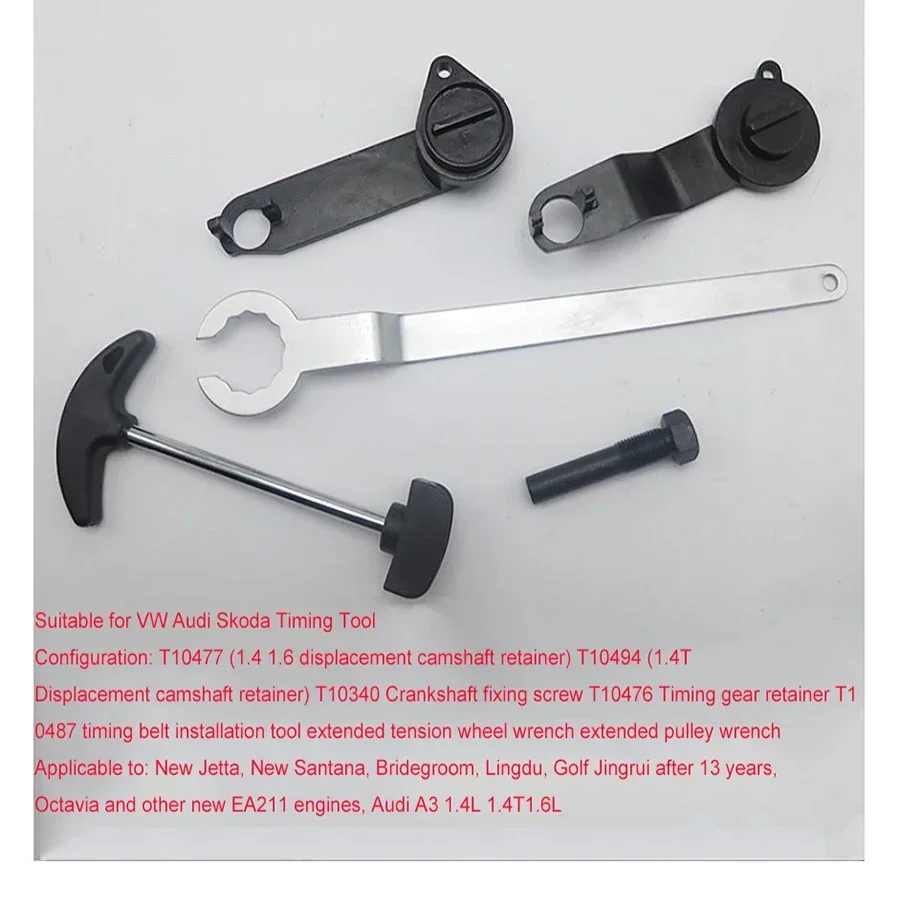 Подходит для инструмента ремня ГРМ Volkswagen Audi Skoda 1.4/1.4T/1.6