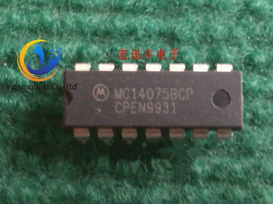 

30pcs original new MC14075BCP [40 and 74 entity stores exclusively]